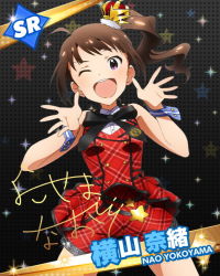 Rule 34 | 10s, ;d, ahoge, black background, brown hair, character name, character signature, cuff links, dress, hat, idolmaster, idolmaster million live!, looking at viewer, official art, one eye closed, open mouth, prologue rouge (idolmaster), purple eyes, ribbon, side ponytail, signature, smile, solo, star (symbol), yokoyama nao