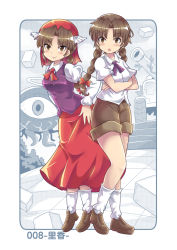 Rule 34 | bow, braid, brown eyes, colonel aki, commentary request, crossed arms, dual persona, eyeball, hair bow, hair intakes, hair ribbon, hat, juliet sleeves, long hair, long sleeves, puffy sleeves, purple vest, red skirt, ribbon, rika (touhou), shoes, short sleeves, shorts, skirt, smile, stairs, touhou, translated, twin braids, vest