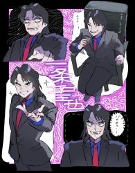 Rule 34 | 1boy, 9 q1224, alcohol, black border, black footwear, black hair, black jacket, black pants, blazer, blue shirt, border, chair, clenched hand, collared shirt, commentary request, cup, drinking glass, formal, frown, full body, highres, holding, holding cup, ichijou seiya, jacket, kaiji, long hair, long sleeves, looking at viewer, male focus, medium bangs, multiple views, necktie, office chair, open mouth, pants, reaching, reaching towards viewer, red necktie, shaded face, shirt, shoes, sitting, smile, sparkle, standing, suit, swivel chair, teeth, translation request, upper body, wavy eyes, wine, wine glass