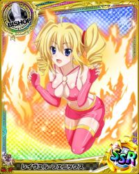 Rule 34 | 10s, 1girl, artist request, bishop (chess), blonde hair, blue eyes, boots, bra, card (medium), character name, chess piece, cleavage, demon wings, drill hair, fiery wings, gloves, high school dxd, midriff, official art, pink bra, pink footwear, pink gloves, pink skirt, ravel phenex, skirt, solo, thigh boots, thighhighs, trading card, twintails, underwear, wings