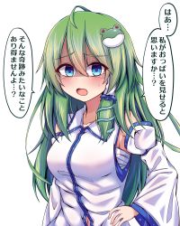 Rule 34 | armpits, blouse, blue dress, blue eyes, collared shirt, commentary, commentary request, crossed bangs, detached sleeves, dress, frog hair ornament, gloom (expression), green hair, hair between eyes, hair ornament, hair tubes, highres, japanese clothes, kochiya sanae, miko, shaded face, shirt, simple background, siw0n, sleeveless, sleeveless shirt, snake hair ornament, tagme, touhou, translation request, white background, white shirt