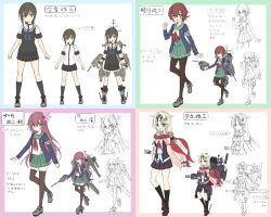 Rule 34 | 4girls, adapted costume, alternate costume, argyle, argyle clothes, argyle legwear, black hair, black legwear, black ribbon, black serafuku, black skirt, blonde hair, blue jacket, brown hair, cannon, character chart, commentary request, crescent, crescent pin, fingerless gloves, flower, fubuki (kancolle), fubuki kai ni (kancolle), full body, gloves, gradient hair, green eyes, green sailor collar, green skirt, hair flaps, hair ornament, hair ribbon, hairclip, highres, jacket, kantai collection, kisaragi (kancolle), kisaragi kai ni (kancolle), long hair, looking at viewer, low ponytail, machinery, minosu, multicolored hair, multiple girls, multiple views, mutsuki (kancolle), mutsuki kai ni (kancolle), neckerchief, open mouth, pantyhose, pleated skirt, ponytail, purple eyes, red eyes, red neckerchief, red scarf, ribbon, rudder footwear, running, sailor collar, scarf, school uniform, serafuku, short hair, short ponytail, sidelocks, simple background, skirt, smokestack, socks, standing, sweater vest, sword, thighhighs, turret, weapon, white background, white scarf, yuudachi (kancolle), yuudachi kai ni (kancolle)