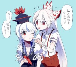 Rule 34 | 2girls, blue background, blue collar, blue dress, blue hair, blue headwear, bow, breasts, closed mouth, collar, dress, eyes visible through hair, feathers, fujiwara no mokou, gem, hair between eyes, hand on another&#039;s cheek, hand on another&#039;s face, hand up, hat, itomugi-kun, jewelry, kamishirasawa keine, long hair, looking at another, medium breasts, multicolored bow, multiple girls, one eye closed, open mouth, pants, puffy short sleeves, puffy sleeves, red bow, red eyes, red feathers, red neckwear, red pants, shirt, short sleeves, simple background, standing, touhou, white bow, white collar, white hair, white shirt, white sleeves