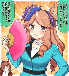Rule 34 | &gt;:), 2girls, absurdres, animal ears, black bow, blue headwear, blue jacket, blue nails, blush, bow, breasts, brown eyes, brown hair, character request, closed mouth, commentary request, double thumbs up, ear bow, folding fan, hand fan, hat, highres, holding, holding fan, horse ears, jacket, long hair, long sleeves, maruzensky (umamusume), mini hat, multiple girls, nail polish, parted bangs, ringlets, shirt, small breasts, smile, sparkle background, takiki, thumbs up, tilted headwear, translation request, two side up, umamusume, upper body, v-shaped eyebrows, very long hair, white shirt
