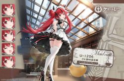 Rule 34 | artist request, azur lane, black footwear, commentary request, expressions, high heels, indoors, long hair, looking at viewer, maid, maid headdress, manjuu (azur lane), official alternate costume, official art, open mouth, promotional art, red eyes, red hair, skindentation, thigh strap, thighhighs, twintails, u-1206 (azur lane), u-1206 (maid just for you) (azur lane), white legwear