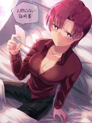 Rule 34 | 1girl, absurdres, anger vein, arm support, bazett fraga mcremitz, bed sheet, black pants, blush, breasts, cleavage, closed mouth, collarbone, collared shirt, dress shirt, fate/hollow ataraxia, fate (series), hair intakes, highres, holding, holding paper, indoors, medium breasts, on bed, pants, paper, pillow, red eyes, red hair, red shirt, shirt, short hair, sitting, solo, speech bubble, under covers, wing collar, xxxxay