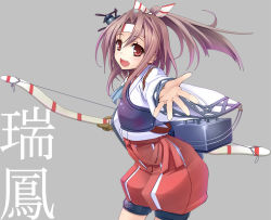 Rule 34 | 10s, 1girl, aircraft, airplane, arrow (projectile), blush, bow (weapon), brown eyes, brown hair, character name, flat chest, hachimaki, hair ribbon, headband, high ponytail, japanese clothes, kantai collection, light brown hair, long hair, muneate, open mouth, personification, ponytail, ribbon, shorts, smile, text focus, wapokichi, weapon, wide sleeves, zuihou (kancolle)