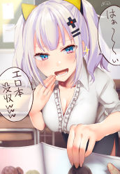 Rule 34 | 1girl, absurdres, alternate costume, black skirt, blue eyes, blush, book, breasts, cleavage, commentary request, hair ornament, hairclip, hand on own chin, highres, indoors, kaguya luna, large breasts, looking at viewer, open book, open mouth, sakiryo kanna, shirt, side slit, silver hair, skirt, solo focus, sparkle, the moon studio, translation request, twintails, virtual youtuber, white shirt, x hair ornament