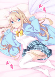 Rule 34 | 1girl, :o, ahoge, animal ears, bed sheet, blue cardigan, blue eyes, blue hairband, blue skirt, blush, bow, breasts, cardigan, cat ears, cat girl, cat tail, collared shirt, commentary request, dress shirt, girls&#039; frontline, hair between eyes, hair ornament, hairband, harada (sansei rain), highres, kemonomimi mode, light brown hair, long hair, long sleeves, looking at viewer, lying, no shoes, on side, open cardigan, open clothes, parted lips, pillow, plaid, plaid skirt, pleated skirt, sheet grab, shirt, skirt, sleeves past wrists, small breasts, snowflake hair ornament, solo, suomi (girls&#039; frontline), tail, thighhighs, very long hair, white shirt, white thighhighs, yellow bow