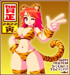 Rule 34 | 1girl, 2022, animal ears, animal print, bikini, blue eyes, breasts, chinese zodiac, cleavage, gradient background, hand on own hip, happy new year, kotoyoro, large breasts, looking at viewer, mabius, navel, new year, one eye closed, original, pixel art, red hair, smile, solo, swimsuit, tail, thick thighs, thighhighs, thighs, tiger ears, tiger print, tiger tail, year of the tiger