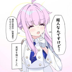 Rule 34 | !, 1girl, ahoge, blue archive, blue necktie, blush, buttoned cuffs, buttons, closed eyes, collared jacket, double-breasted, gloves, gradient background, hair intakes, halo, hand up, index finger raised, jacket, kaya (blue archive), long sleeves, necktie, open mouth, pink hair, round teeth, short hair with long locks, sidelocks, skirt, solo, speech bubble, sumidon, teeth, upper body, white gloves, white jacket, white skirt, yellow halo