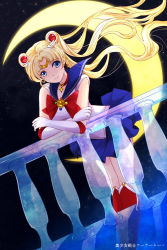 Rule 34 | 10s, 1girl, bishoujo senshi sailor moon, bishoujo senshi sailor moon crystal, blonde hair, blue eyes, blue sailor collar, blue skirt, boots, choker, circlet, copyright name, crescent, crescent earrings, crescent moon, crossed arms, double bun, dutch angle, earrings, elbow gloves, gloves, greedlinn, hair ornament, highres, jewelry, knee boots, leaning forward, long hair, miniskirt, moon, neko (2597184), night, night sky, pleated skirt, railing, red footwear, sailor collar, sailor moon, skirt, sky, smile, solo, star (sky), starry sky, tsukino usagi, twintails, very long hair, white gloves