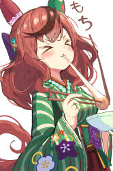Rule 34 | &gt; &lt;, 1girl, absurdres, animal ears, blush, bow, bowl, breasts, chopsticks, closed eyes, commentary request, ear covers, eating, food, hair bow, hair ornament, highres, holding, holding chopsticks, horse ears, japanese clothes, kimono, medium breasts, medium hair, nice nature (converging wishes) (umamusume), nice nature (negaino kasane) (umamusume), nice nature (umamusume), official alternate costume, official alternate hairstyle, portrait, solo, tsetainsu, umamusume, white background