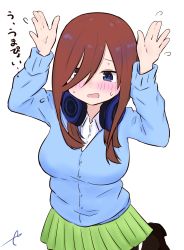 Rule 34 | 1girl, arms up, black footwear, black pantyhose, blue cardigan, blush, breasts, brown hair, cardigan, collared shirt, commentary request, dress shirt, flying sweatdrops, go-toubun no hanayome, green skirt, hair over one eye, headphones, headphones around neck, highres, kujou karasuma, large breasts, long hair, long sleeves, nakano miku, open mouth, pantyhose, pleated skirt, shirt, shoes, signature, skirt, solo, standing, standing on one leg, sweat, translation request, wavy mouth, white shirt