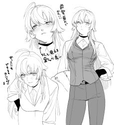 Rule 34 | 1girl, ahoge, belt, blush, breasts, closed mouth, collared shirt, greyscale, hair between eyes, hand on own hip, highres, kantai collection, leaning forward, looking at viewer, medium breasts, monochrome, multiple views, official alternate costume, pants, shirt, shishanmo, simple background, translation request, vest, washington (kancolle), washington (valentine&#039;s mode) (kancolle)