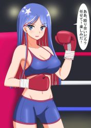 Rule 34 | 1girl, alternate costume, bike shorts, blue eyes, blue hair, blue shorts, boxing gloves, boxing ring, breasts, cleavage, commentary request, contrapposto, hiromon, kantai collection, large breasts, long hair, looking at viewer, multicolored hair, red hair, shorts, solo, south dakota (kancolle), sports bra, star (symbol), two-tone hair