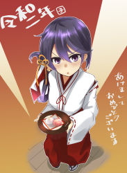 Rule 34 | 1girl, akebono (kancolle), akeome, bell, commentary request, flower, food, from above, full body, gradient background, hair bell, hair flower, hair ornament, hakama, hakama skirt, happy new year, highres, japanese clothes, jingle bell, kantai collection, long hair, looking at viewer, miko, mochi, new year, open mouth, orange background, plate, purple eyes, purple hair, red hakama, side ponytail, skirt, solo, standing, very long hair, yankee41