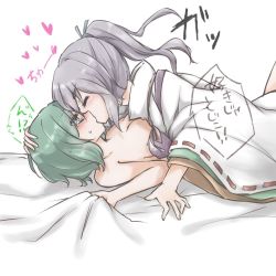 Rule 34 | !?, 2girls, bed sheet, clothed female nude female, green eyes, green hair, hand on another&#039;s head, heart, japanese clothes, kariginu, karuga (magusfly24), kiss, mononobe no futo, multiple girls, nude, ponytail, saliva, sheet grab, short hair, silver hair, soga no tojiko, tears, touhou, translation request, yuri