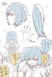Rule 34 | 10s, 1girl, ?, ??, alternate hair length, alternate hairstyle, bad id, bad pixiv id, bags under eyes, black nails, blanket, blue eyes, blue hair, closed eyes, flower, from behind, heterochromia, holding, holding own hair, jagariko-kun, long hair, nail polish, open mouth, pajamas, profile, red eyes, short hair, simple background, sleeping, smile, tokyo ghoul, tokyo ghoul:re, translation request, twintails, upper body, white background, yonebayashi saiko, zzz