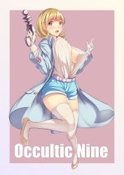 Rule 34 | 10s, 1girl, belt, blonde hair, breasts, cleavage, covered erect nipples, curvy, denim, female focus, gloves, gun, hair ornament, hairclip, highres, jeans, lab coat, large breasts, narusawa ryouka, nipples, no bra, occultic;nine, open clothes, open mouth, open shirt, pants, perky breasts, see-through, sgt-jz, shirt, shoes, short hair, shorts, simple background, solo, standing, thick thighs, thighhighs, thighs, unaligned breasts, weapon, white gloves, white shirt, white thighhighs, yellow eyes
