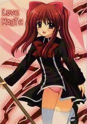 Rule 34 | 1girl, :d, aloe, aloe (quiz magic academy), animal ears, black dress, blush, bow, bowtie, brown eyes, brown hair, cat ears, dress, heart, heart panties, heart print, holding, long hair, looking at viewer, mary janes, nishimata aoi, open mouth, panties, pink panties, print panties, quiz magic academy, ribbon, shoes, smile, solo, standing, standing on one leg, thighhighs, underwear, white thighhighs