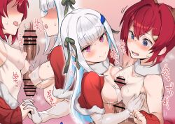 Rule 34 | 1boy, 2girls, ange katrina, antlers, asymmetrical docking, bar censor, bare shoulders, bikini, bisexual female, blue eyes, blue hair, blunt bangs, blush, breast press, breasts, breasts squeezed together, capelet, censored, christmas, closed mouth, colored inner hair, cooperative paizuri, covered erect nipples, detached sleeves, dress, faceless, faceless female, fake antlers, ffm threesome, fur-trimmed capelet, fur-trimmed dress, fur collar, fur trim, gloves, green ribbon, group sex, hair between eyes, hair flaps, hair intakes, hair ribbon, hetero, highres, horns, impossible clothes, impossible shirt, impossible swimsuit, jun tsugumi, light blue hair, lize helesta, lize helestavirtual youtuber, long hair, long sleeves, looking at viewer, medium breasts, micro bikini, multicolored hair, multiple girls, nijisanji, no nose, off-shoulder dress, off shoulder, open mouth, paizuri, penis, precum, purple eyes, red capelet, red dress, red hair, red sleeves, reindeer antlers, revealing clothes, ribbon, see-through, shirt, short hair, slapping with penis, sleeveless, sleeveless shirt, smile, steaming body, strap gap, string bikini, sweatdrop, swimsuit, teamwork, threesome, triangle hair ornament, two-tone hair, very long hair, virtual youtuber, wavy mouth, white bikini, white gloves, white hair, white shirt