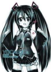 Rule 34 | 1girl, blouse, character name, collared shirt, copyright name, cowboy shot, detached sleeves, g-ist, grey shirt, hair between eyes, hatsune miku, headset, long hair, monochrome, shirt, skirt, sleeveless, sleeveless shirt, solo, tattoo, thighhighs, twintails, very long hair, vocaloid, white background
