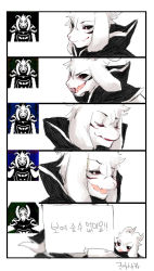 Rule 34 | 1boy, aged up, asriel dreemurr, bad id, bad tumblr id, black sclera, can&#039;t show this (meme), censored, chibi, closed eyes, colored sclera, comic, evil smile, expressions, fangs, furry, furry male, horns, korean text, koyashaka, male focus, monster boy, novelty censor, open mouth, smile, smirk, solo, spoilers, undertale, upside-down