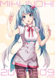 Rule 34 | 10s, 1girl, 39, 2015, ahoge, aqua eyes, aqua hair, character name, dated, hatsune miku, long hair, open mouth, pantyhose, shorts, solo, striped, striped background, tama (songe), twintails, twitter username, very long hair, vocaloid