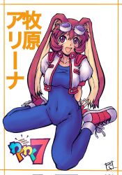Rule 34 | 1girl, animal ears, blue unitard, breasts, brown hair, covered navel, fingerless gloves, gloves, goggles, goggles on head, highres, jacket, large breasts, looking at viewer, makihara arina, puffy short sleeves, puffy sleeves, rabbit ears, rabbit girl, red gloves, shoes, short hair, short sleeves, sitting, smile, sneakers, solo, waku waku 7, white jacket
