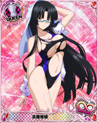 Rule 34 | 1girl, black hair, breasts, card (medium), chess piece, cleavage, clothing cutout, female focus, glasses, high school dxd, highleg, highleg swimsuit, hime cut, large breasts, long hair, looking at viewer, navel, navel cutout, official art, one-piece swimsuit, queen (chess), semi-rimless eyewear, shinra tsubaki, smile, solo, swimsuit, torn clothes, torn swimsuit, underboob