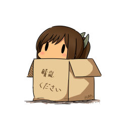Rule 34 | 10s, 1girl, box, brown hair, cardboard box, dated, hair ornament, hairclip, hatsuzuki 527, i-401 (kancolle), in box, in container, kantai collection, ponytail, short hair, simple background, solid oval eyes, solo, translated, twitter username, white background