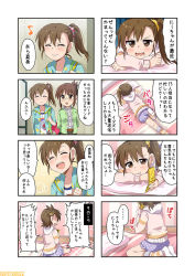 Rule 34 | 3girls, :d, akizuki ritsuko, blush, brown eyes, brown hair, cellphone, closed mouth, comic, eyebrows, frills, futami ami, futami mami, glasses, hair ornament, hair scrunchie, hiiringu, holding, holding phone, hood, hood down, hoodie, idolmaster, idolmaster (classic), kneeling, leg up, lying, multiple girls, musical note, on stomach, open mouth, phone, polka dot, quaver, scrunchie, shaded face, siblings, side ponytail, sisters, sitting, smile, socks, speech bubble, striped clothes, striped legwear, striped socks, thought bubble, translation request, twins, wavy mouth