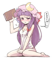 Rule 34 | 1girl, angry, bare shoulders, barefoot, blush, book, bottomless, bow, breasts, camisole, cleavage, covered erect nipples, crescent, daitai konna kanji, embarrassed, female focus, full body, hat, long hair, looking at viewer, no bra, nose blush, patchouli knowledge, purple eyes, simple background, sitting, sleeveless, small breasts, solo, tears, touhou, translated, wariza, white background