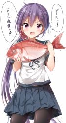 Rule 34 | &gt;:d, 10s, 1girl, :d, akebono (kancolle), bell, black pantyhose, blue skirt, facing viewer, fish, flower, hair bell, hair flower, hair ornament, highres, jingle bell, kantai collection, long hair, looking at viewer, open mouth, pantyhose, pentagon (railgun ky1206), pleated skirt, purple eyes, purple hair, school uniform, sea bream, serafuku, shitty admiral (phrase), short sleeves, side ponytail, skirt, smile, solo, v-shaped eyebrows, very long hair