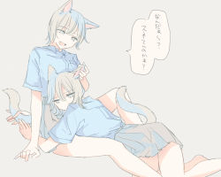 Rule 34 | 2girls, animal ears, arm support, bare legs, blue eyes, blue shirt, cat ears, cat girl, cat tail, collared shirt, commentary request, fang, grey background, grey hair, grey skirt, hand on another&#039;s ear, head on another&#039;s stomach, holding another&#039;s tail, inutose, looking at viewer, lying on person, multiple girls, on ground, on lap, open mouth, original, pleated skirt, school uniform, shirt, short hair, short sleeves, simple background, sitting, skirt, speech bubble, tail, translation request, yuri