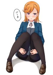 Rule 34 | 1girl, black pantyhose, blue jacket, blush, brown footwear, check commentary, commentary request, dress, full body, grey dress, half-closed eyes, hands on own thighs, hands under legs, highres, hino minato (spec.c), hugging own legs, jacket, knees up, loafers, long hair, looking at viewer, love live!, love live! superstar!!, open mouth, orange hair, panties, panties under pantyhose, pantyhose, pantyshot, pinafore dress, purple eyes, school uniform, shadow, shibuya kanon, shirt, shoes, simple background, sitting, sleeveless dress, solo, string tie, swept bangs, thighband pantyhose, translated, tsurime, underwear, v-shaped eyebrows, white background, white shirt, winter uniform, yuigaoka school uniform