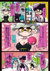 Rule 34 | + +, 10s, 3girls, aqua hair, bare shoulders, black dress, black hair, blue eyes, blush, bow, breasts, callie (splatoon), cleavage, collarbone, comic, commentary request, creatures (company), detached collar, dress, earrings, eyebrows, fangs, food, food on head, game freak, gen 1 pokemon, gloves, green legwear, hair bow, hat, heart, heart-shaped pupils, highres, inkling, inkling boy, inkling player character, jewelry, large breasts, long hair, marie (splatoon), mole, mole under eye, multiple girls, nintendo, object on head, open mouth, pantyhose, phone, pointy ears, pokemon, pokemon (creature), pokemon go, purple legwear, short hair, short jumpsuit, silver hair, smile, splatoon (series), splatoon 1, strapless, sweatdrop, symbol-shaped pupils, tentacle hair, tentacles, thick eyebrows, translation request, usa (dai9c carnival), voltorb, white gloves, yellow eyes, yuri