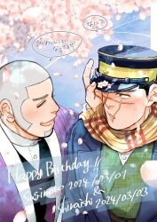 Rule 34 | 2boys, 315 halu, birthday, blush, buzz cut, cherry blossoms, couple, facial scar, falling petals, from above, golden kamuy, happy, happy birthday, hat, highres, kepi, long sideburns, male focus, military hat, multiple boys, parted lips, petals, scar, scar on cheek, scar on face, scar on nose, shiraishi yoshitake, short hair, side-by-side, sideburns, sugimoto saichi, upper body, very short hair, yaoi