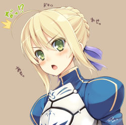 Rule 34 | 1girl, ^^^, ahoge, armor, armored dress, artoria pendragon (all), artoria pendragon (fate), blonde hair, blue dress, blush, bow, braid, dress, eyebrows, eyes visible through hair, fate/stay night, fate/zero, fate (series), green eyes, hair bow, hair ribbon, open mouth, purple bow, ribbon, saber (fate), simple background, solo, sound effects, surprised, sweatdrop, tel-o