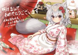 Rule 34 | 1girl, animal ear fluff, animal ears, blush, brown eyes, closed mouth, commentary request, floral print, flower, full body, furisode, grey hair, grey tail, hair between eyes, hair flower, hair ornament, heart, inubashiri momiji, japanese clothes, kimono, long sleeves, looking at viewer, nengajou, new year, no shoes, oil-paper umbrella, onomiya, print kimono, red flower, red umbrella, short hair, smile, solo, tail, tassel, tassel hair ornament, tatami, touhou, translation request, umbrella, white kimono, white legwear, wolf ears