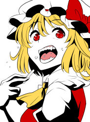 Rule 34 | 1girl, ascot, blonde hair, bow, eating, fangs, flandre scarlet, from side, hand up, hat, hat bow, highres, limited palette, looking at viewer, looking to the side, mob cap, open mouth, puffy short sleeves, puffy sleeves, red bow, red vest, shiraue yuu, short hair, short sleeves, simple background, slit pupils, solo, touhou, vampire, vest, white background, white hat, yellow ascot, yellow eyes