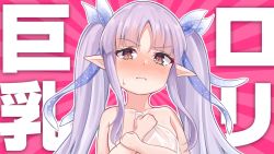 Rule 34 | 1girl, blush, brown eyes, commentary, covering privates, hair ribbon, highres, holding, holding towel, kyoka (princess connect!), long hair, looking at viewer, muromachi atsushi, naked towel, nude cover, pointy ears, portrait, princess connect!, purple hair, ribbon, solo, sunburst, towel, twintails, two-tone background, wet, wet towel