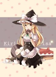 Rule 34 | 10s, 1girl, 2016, :o, absurdres, apron, artist name, black hat, black pantyhose, black skirt, blonde hair, blush, bow, bowtie, cake, character name, cup, dated, doughnut, drink, eating, eyebrows, food, fruit, full body, green bow, green bowtie, hat, hat bow, highres, kekkai, kirisame marisa, liquid, long hair, open mouth, pantyhose, plate, polka dot, polka dot background, puffy short sleeves, puffy sleeves, saucer, seiza, short sleeves, simple background, sitting, skirt, solo, star (symbol), strawberry, tareme, tea, teacup, touhou, underbust, white bow, witch hat, wristband, yellow eyes