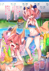 Rule 34 | 1girl, animal ear fluff, animal ears, bikini, blue bikini, blush, commentary request, fate/extella, fate/extra, fate/extra ccc, fate (series), fox ears, fox girl, fox tail, frilled bikini, frills, groin, gun, highres, holding, holding water gun, looking at viewer, multiple views, naughty face, navel, open mouth, outdoors, pink hair, swimsuit, tail, tamamo (fate), tamamo no mae (fate/extra), tongue, tongue out, toy gun, translated, twintails, wading pool, water gun, weapon, wisespeak, yellow eyes, aged down
