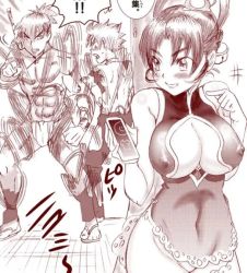 Rule 34 | 1girl, breasts, large breasts, ma renka, shijou saikyou no deshi ken&#039;ichi
