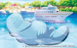 Rule 34 | 2019, afloat, bad id, bad twitter id, blue sky, building, closed eyes, closed mouth, cloud, cloudy sky, creature, creatures (company), day, full body, game freak, gen 2 pokemon, kirisaki (gin16k), nintendo, no humans, outdoors, pokemon, pokemon (creature), pokemon tcg, quagsire, ship, sky, solo, third-party source, water, watercraft, watermark