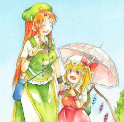 Rule 34 | 2girls, ascot, backpack, bag, blonde hair, blue sky, blush, bow, braid, crystal, closed eyes, flandre scarlet, hair bow, holding hands, hat, hat bow, hijiki (hijiri st), holding, holding umbrella, hong meiling, index finger raised, long hair, mob cap, multiple girls, neck ribbon, open mouth, outdoors, painting (medium), pants, puffy short sleeves, puffy sleeves, red eyes, red hair, ribbon, short hair, short sleeves, sky, star (symbol), thermos, touhou, traditional media, tree, twin braids, umbrella, watercolor (medium), wing collar, wings, wristband