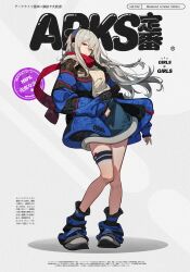 Rule 34 | 1girl, absurdres, arknights, coat, full body, grey hair, hachisan, hair ornament, highres, long hair, looking at viewer, miniskirt, red eyes, red scarf, scarf, skadi (arknights), skirt, thigh strap