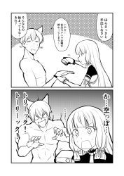 Rule 34 | 1boy, 1girl, 2koma, abs, admiral (kancolle), animal ears, can, cat ears, claw pose, comic, commentary request, gloves, greyscale, ha akabouzu, hair between eyes, hair ribbon, hand grab, highres, holding, holding can, kantai collection, long hair, monochrome, murakumo (kancolle), outstretched hand, ribbon, topless male, translation request, tress ribbon